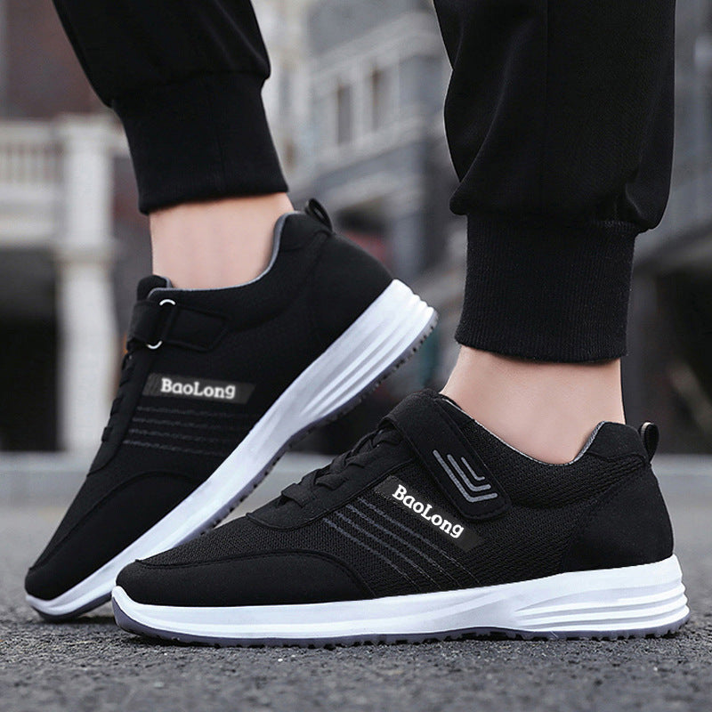 BaoLong Street Sneaker - Unisex