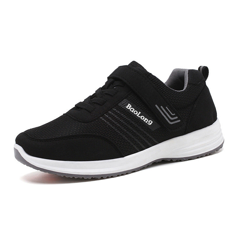 BaoLong Street Sneaker - Unisex