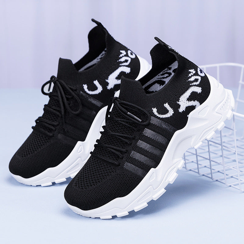 Meshnet Sneaker - Dam