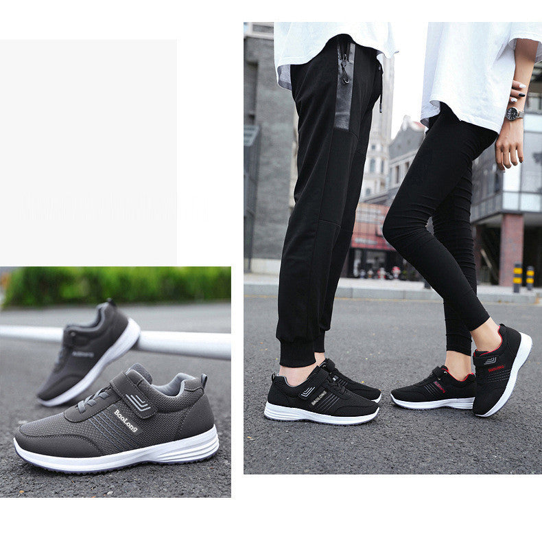 BaoLong Street Sneaker - Unisex