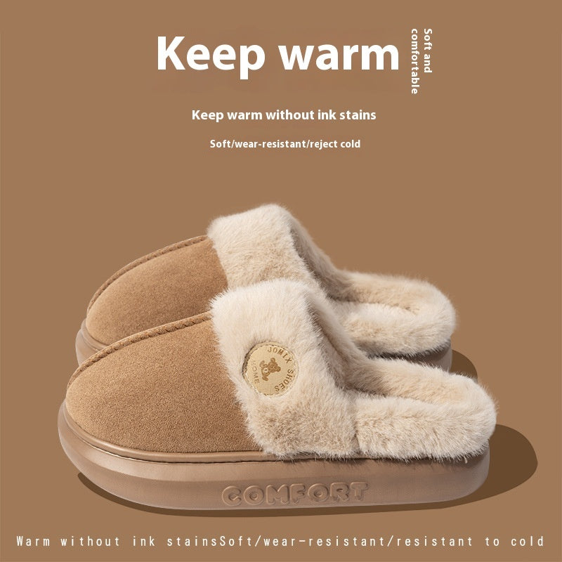 Jomix Home Comfort - Unisex