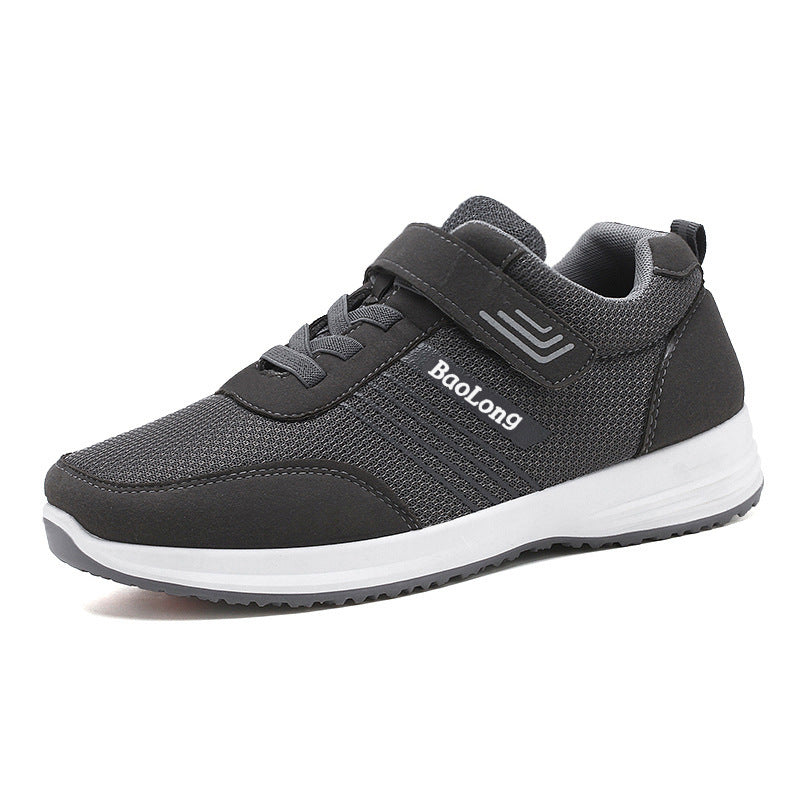 BaoLong Street Sneaker - Unisex