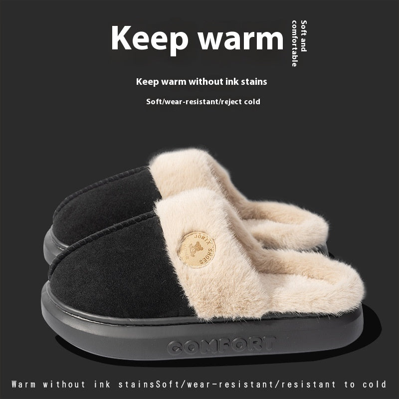 Jomix Home Comfort - Unisex