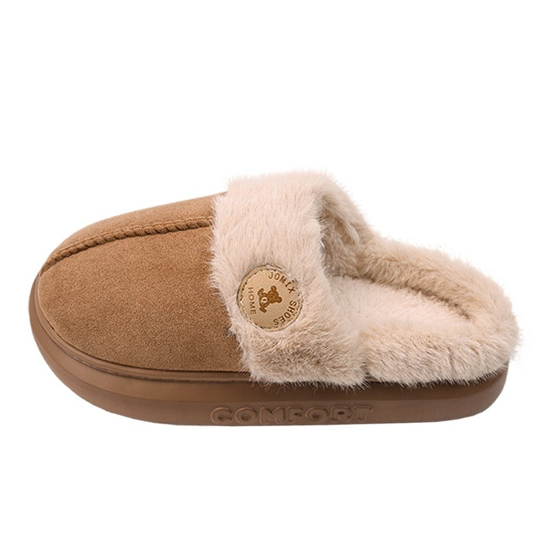 Jomix Home Comfort - Unisex