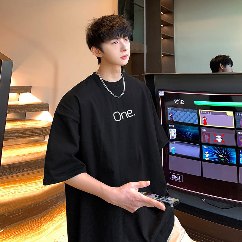 Plus Size Soft T-shirt "One"