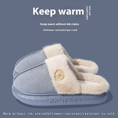 Jomix Home Comfort - Unisex