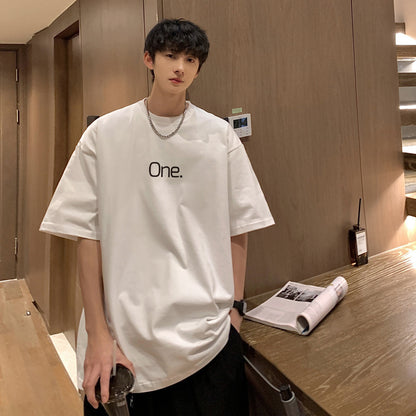 Plus Size Soft T-shirt "One"