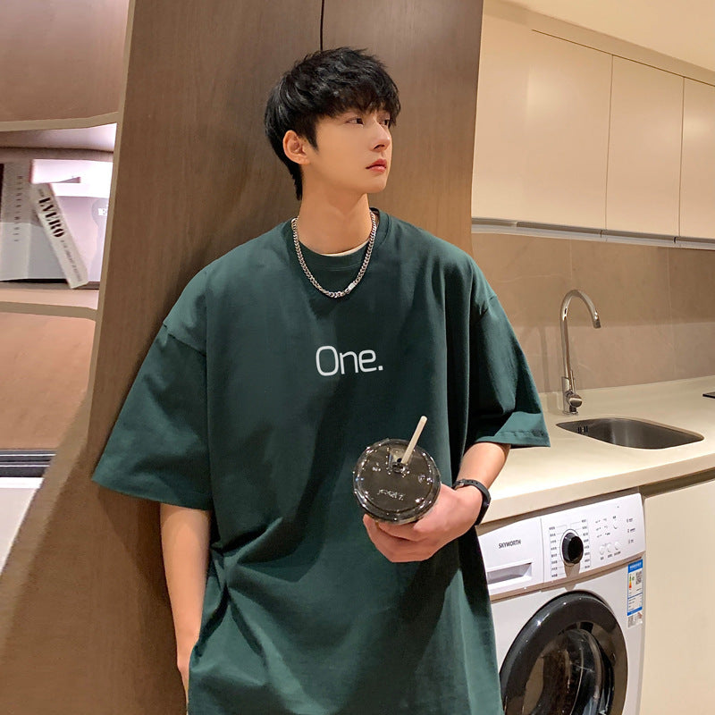Plus Size Soft T-shirt "One"