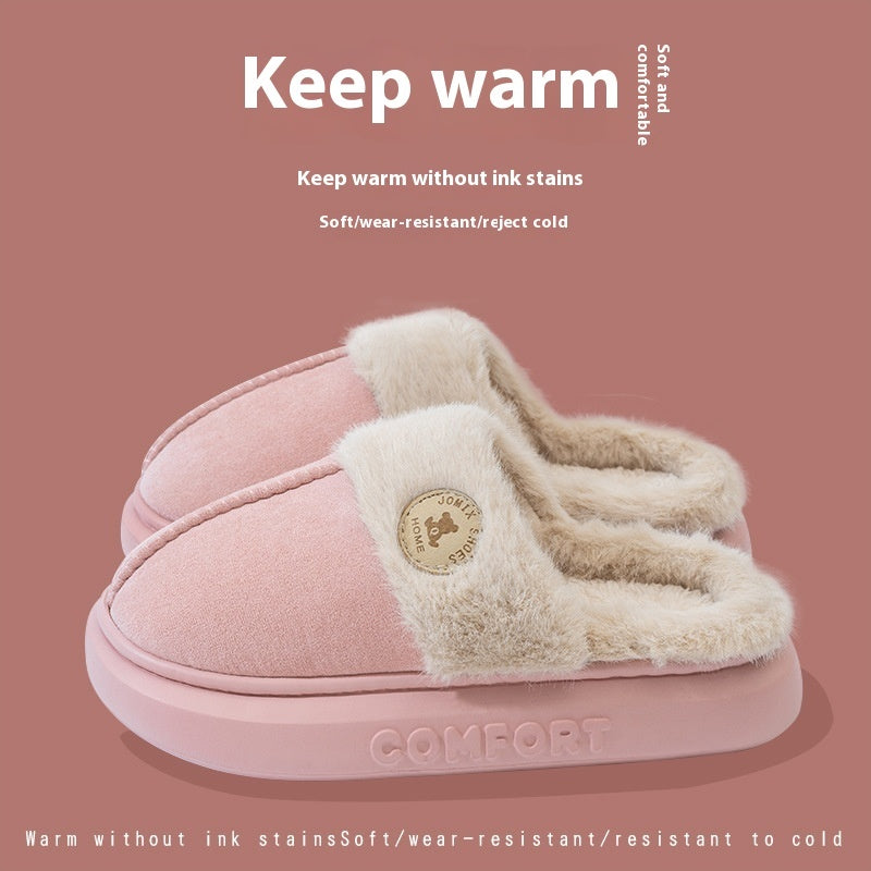 Jomix Home Comfort - Unisex