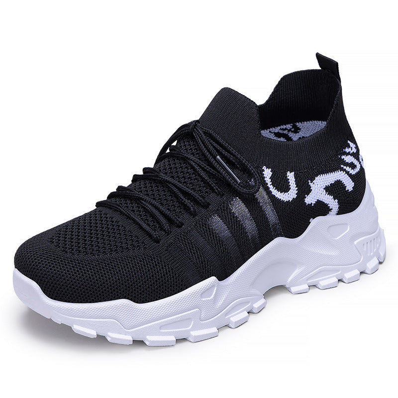 Meshnet Sneaker - Dam