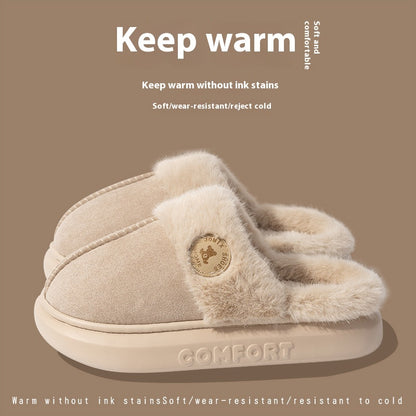 Jomix Home Comfort - Unisex